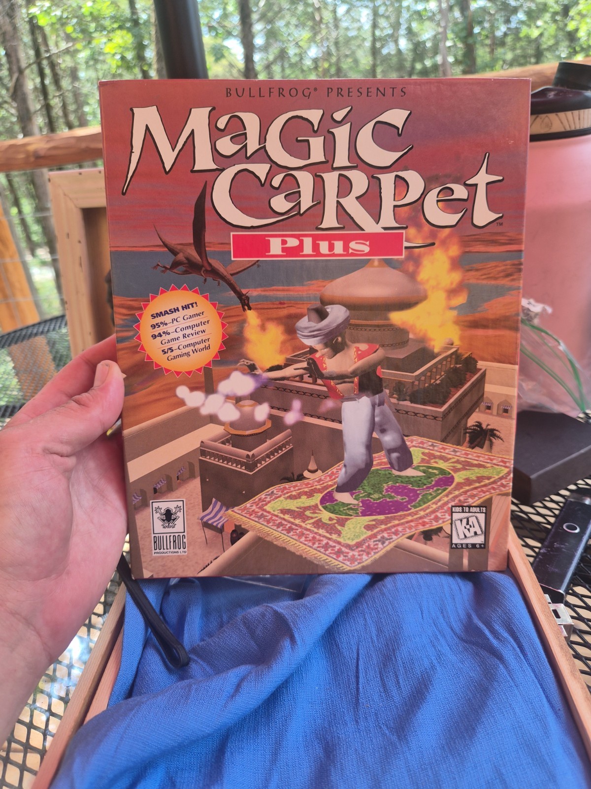 Rare VTG Bullfrog Presents Magic Carpet Plus (PC, 1995) Big Box Original