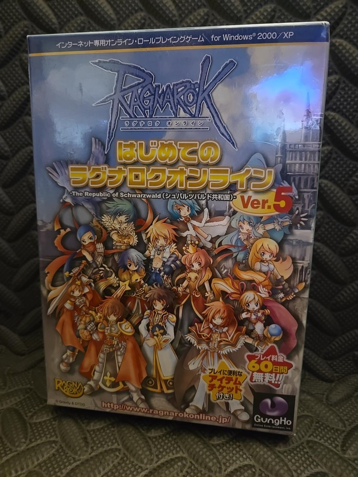 Ragnarok Online Ver. 5 Republic of Schwarzwald PC Japan NEW Factory Sealed 2006