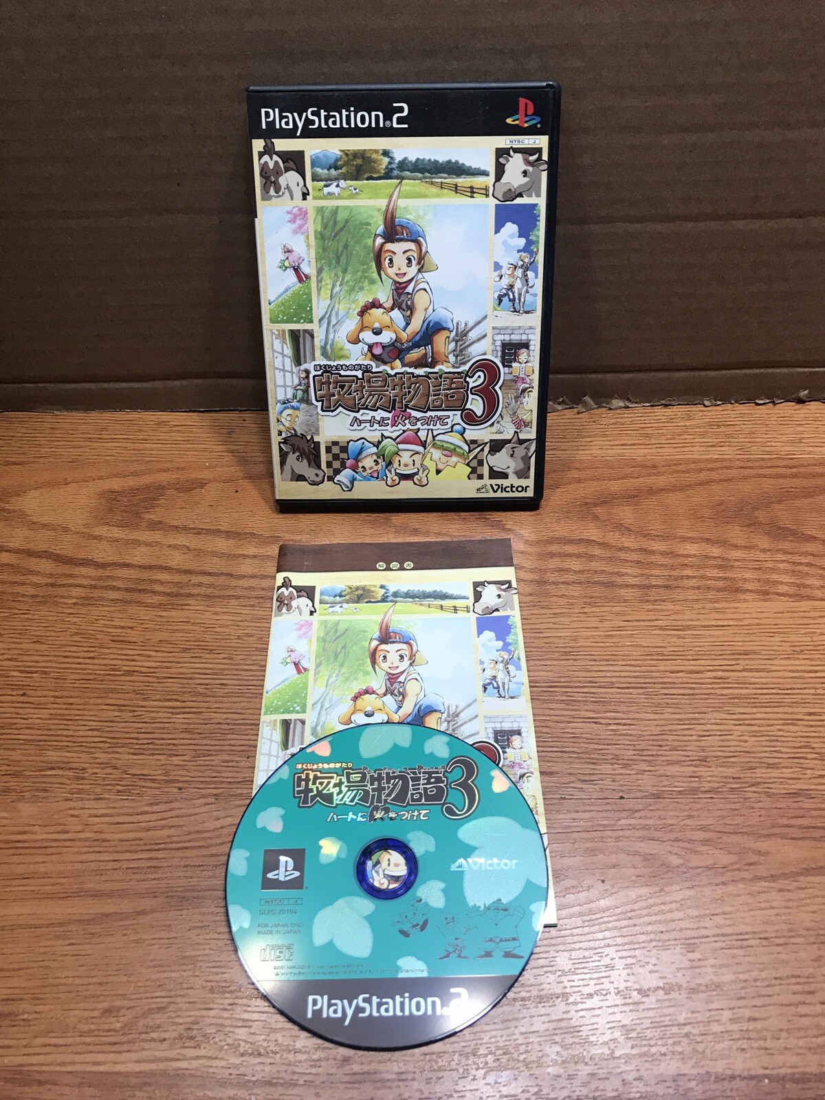 Bokujou Monogatari 3 Scorch Heart PS2 Sony Japan Import PlayStation 2 CIB