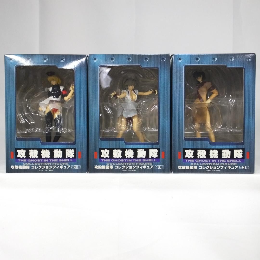 Ghost in the Shell SEGA 2004 Collection Figures 3 Set Poster 13+