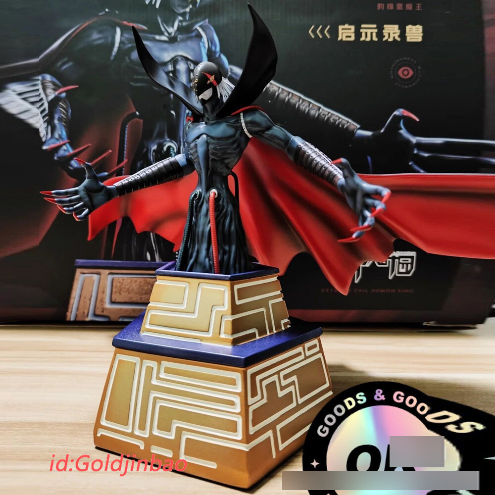 FYY Studios Digimon Apocalymon Resin Statue In Stock H22cm Collection