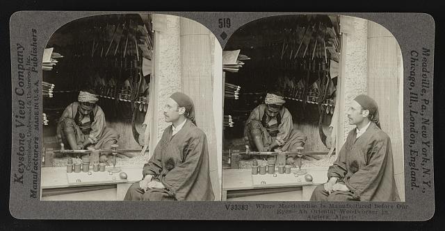 Where merchandise is manufactured before our eyes - an oriental w - Old Photo