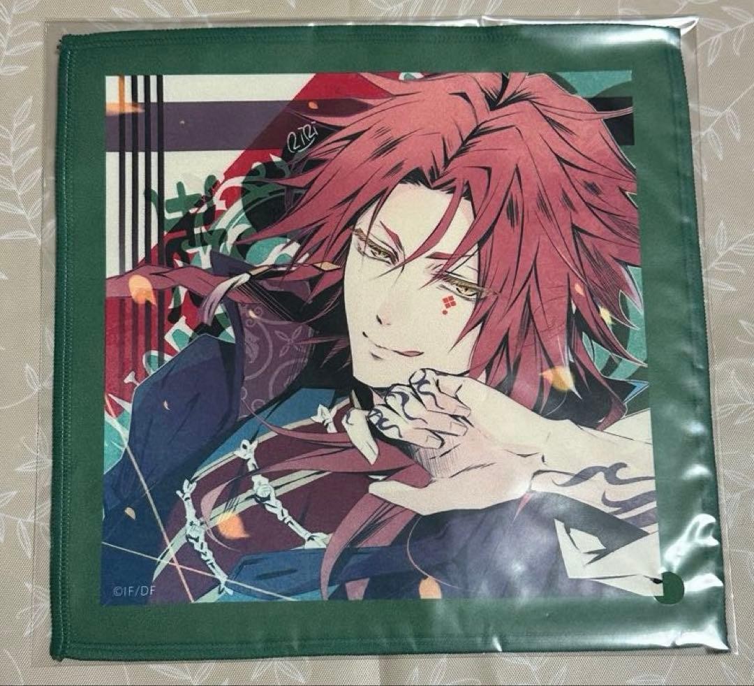 Piofiore Fated Memories Microfiber Towel Yang