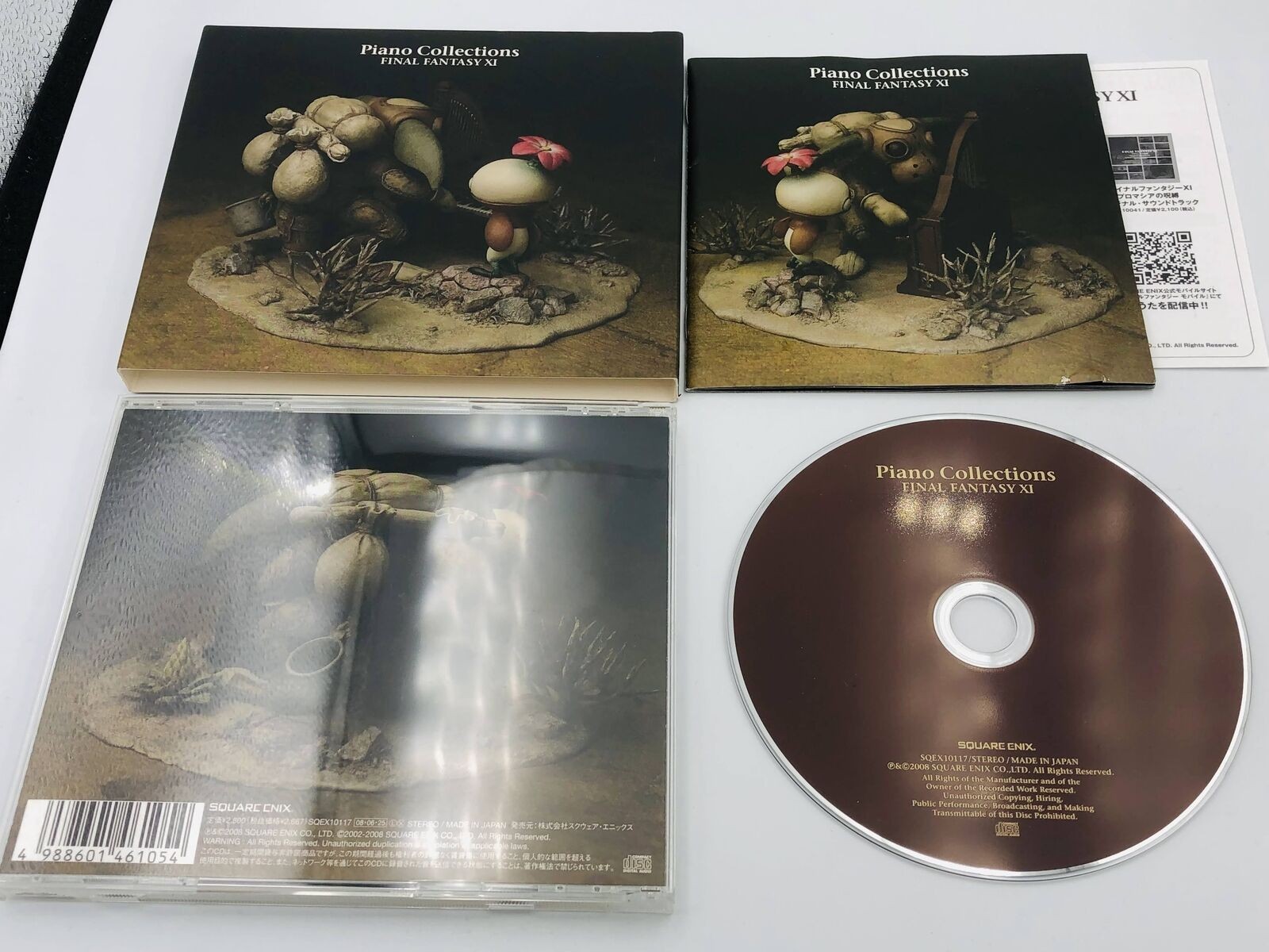 Final Fantasy XI Piano Collections soundtrack CD First Print with Slipcover FFXI