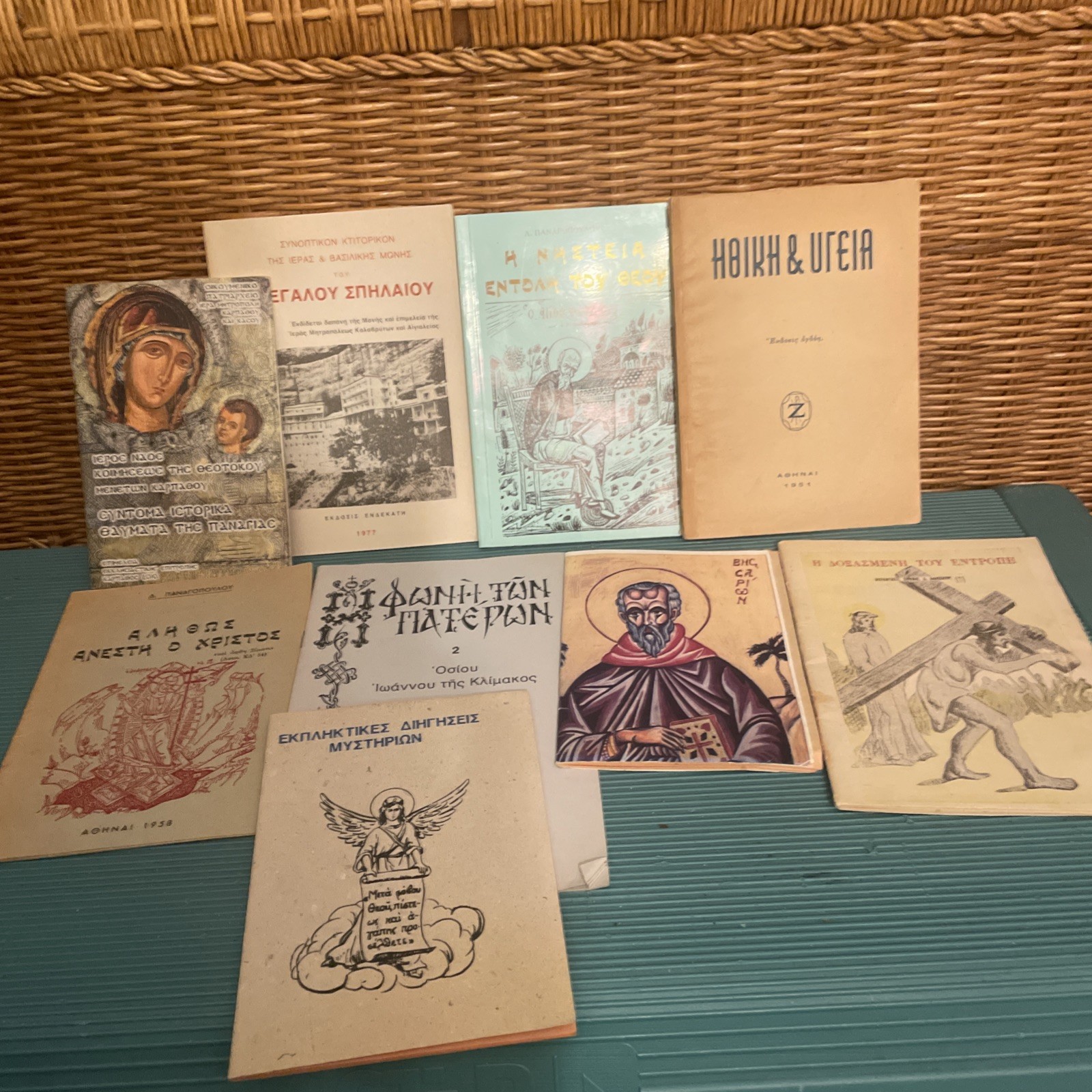 Lot 9 Greek Orthodox Byzantine Religious Booklets Jesus Mary & More Christian