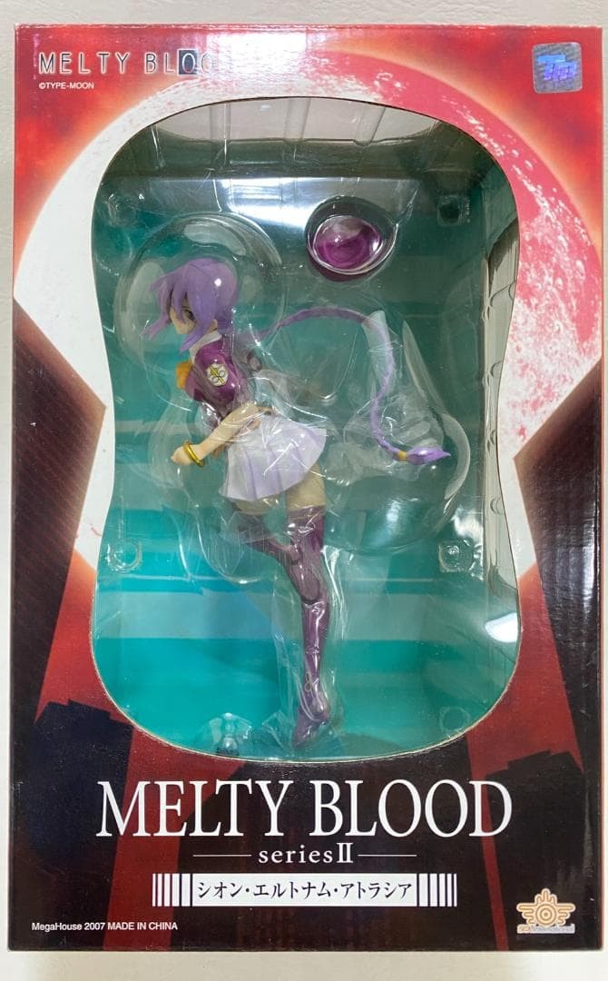 MegaHouse Melty Blood Sion Eltnam Atlasia Series II Figure Collectible 13+