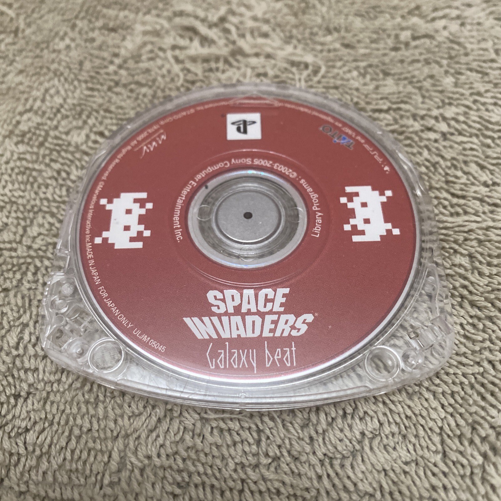 Space Invaders Galaxy Beat - PSP - Japan playstation portable ENGLISH