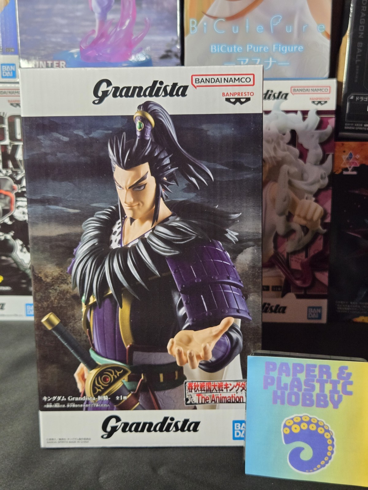Bandai Namco Grandista Kanki Kingdom The Animation