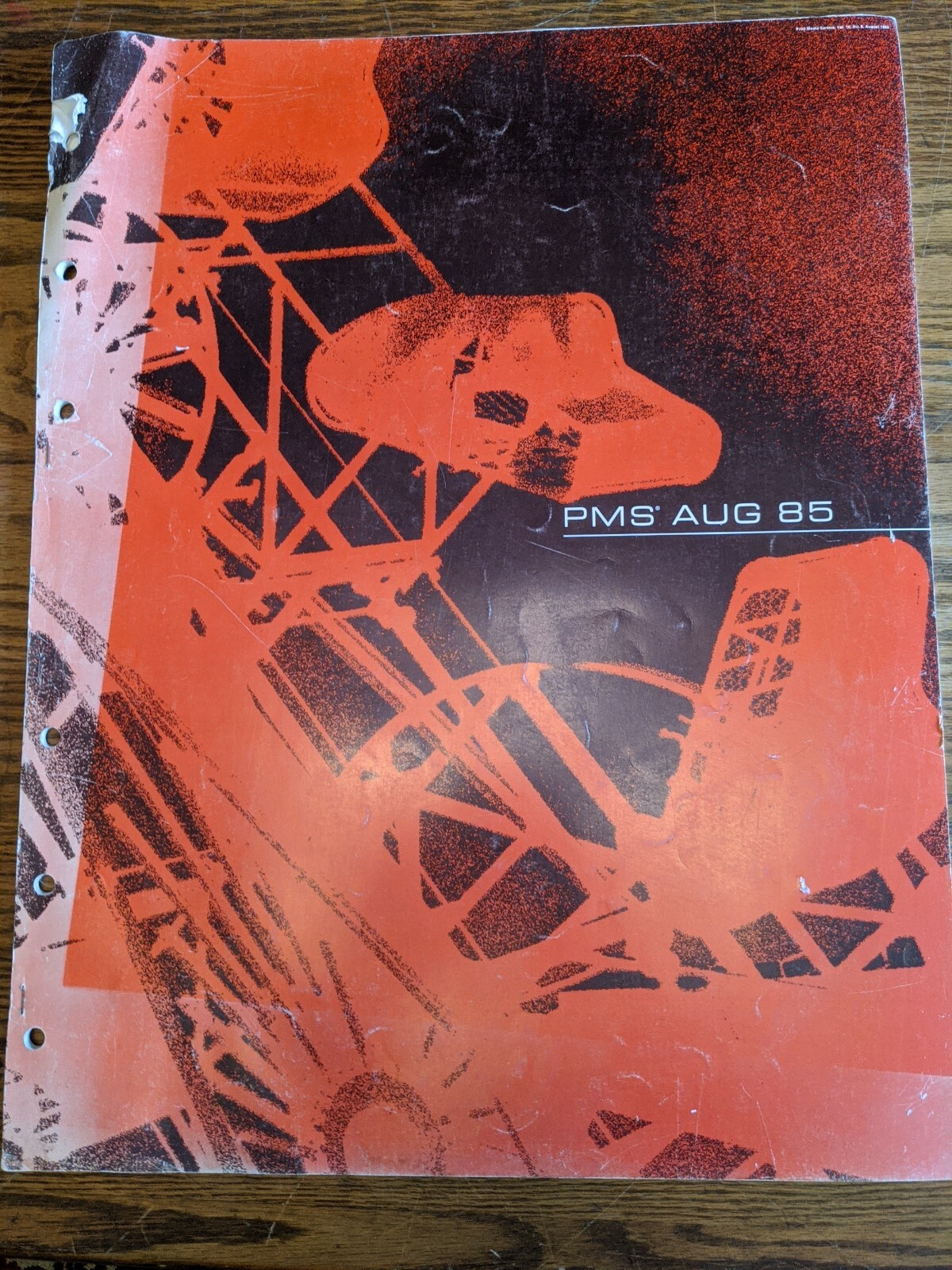 PMS AUGUST 1985 BACK TO SCHOOL RARE ART VTG BINDER BOOK NEWSPAPER TEMPLATE