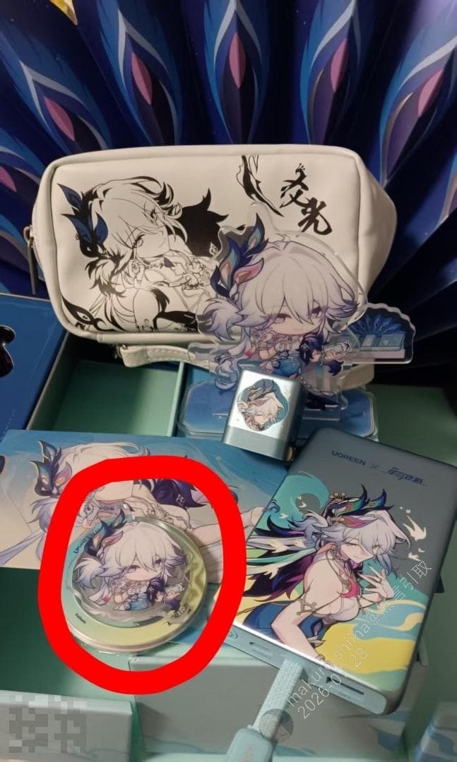 Honkai Star Rail Yaoguang x UGREEN Collaboration Acrylic Magnet Stand