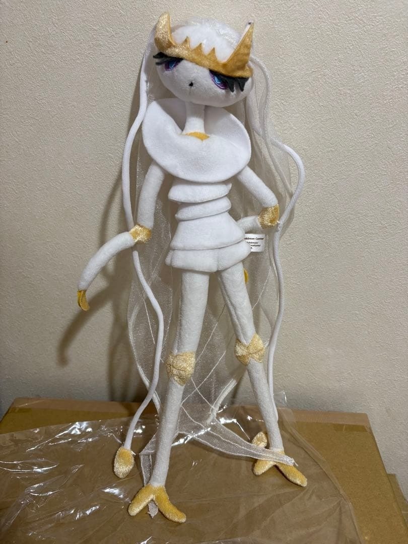 Pokemon Center Ultra Beast Pheromosa Plush Doll 2018 Toy Used from Japan