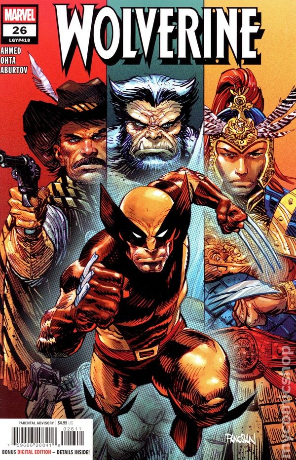 Wolverine #26A 2026 Stock Image