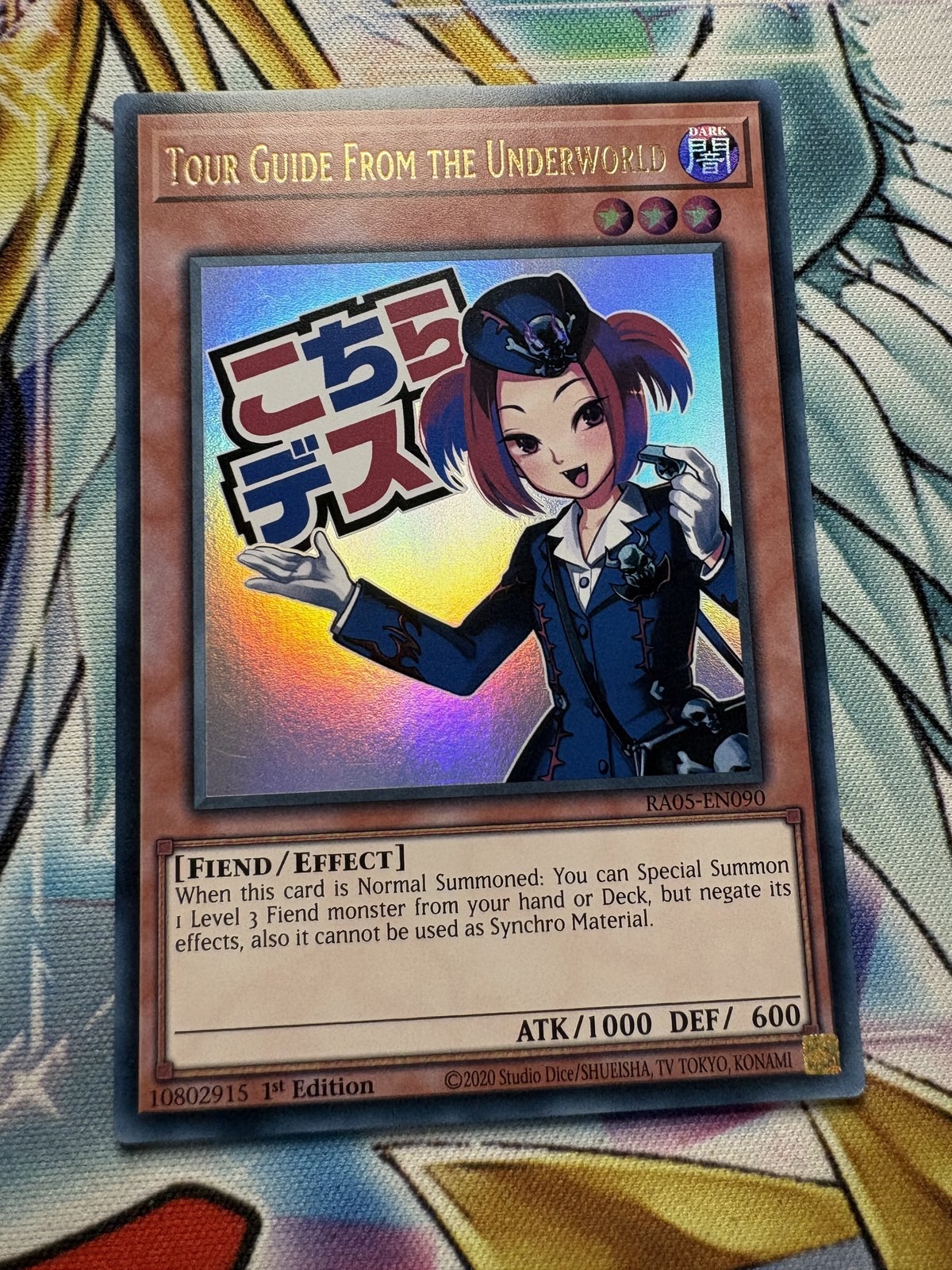 Yugioh Tour Guide From the Underworld Ultra Rare - RA05-EN090 - English