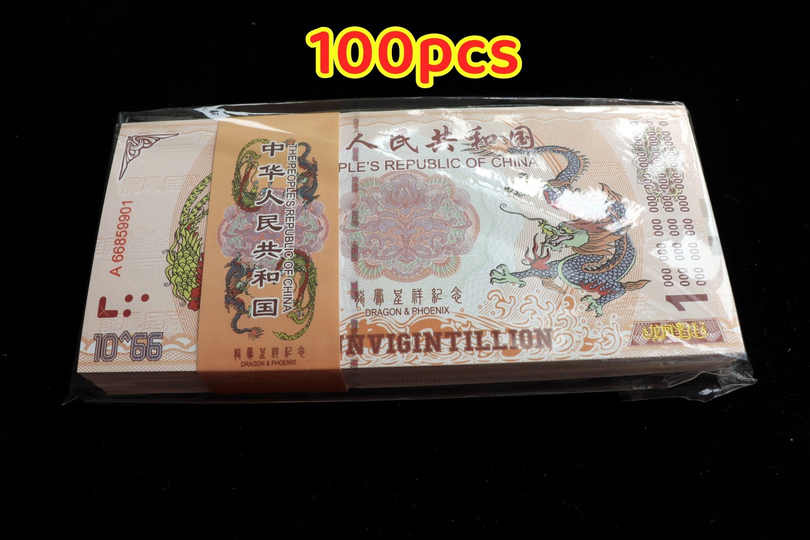 100Pcs/Bundle,Chinese Dragon Phoenix Commemorative Banknote 10^66 Fluorescen,UNC