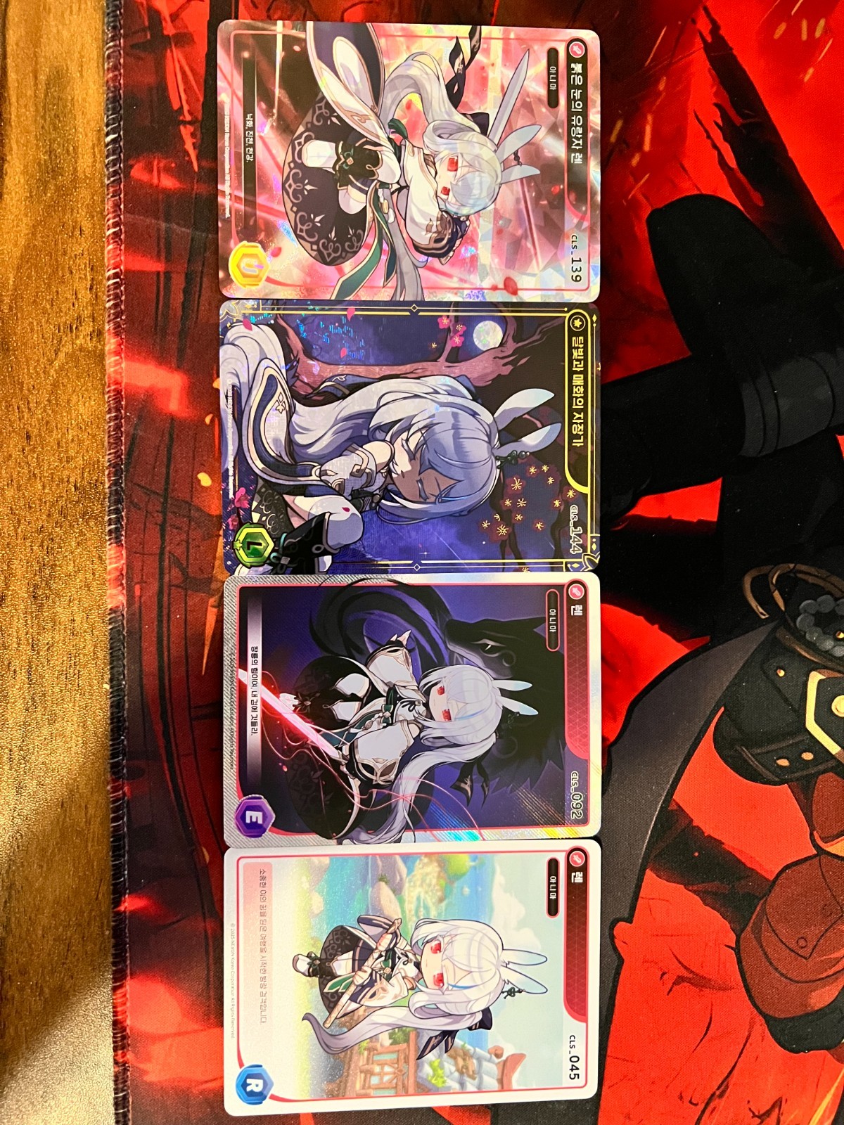Maplestory Collection Card Ren Complete Set