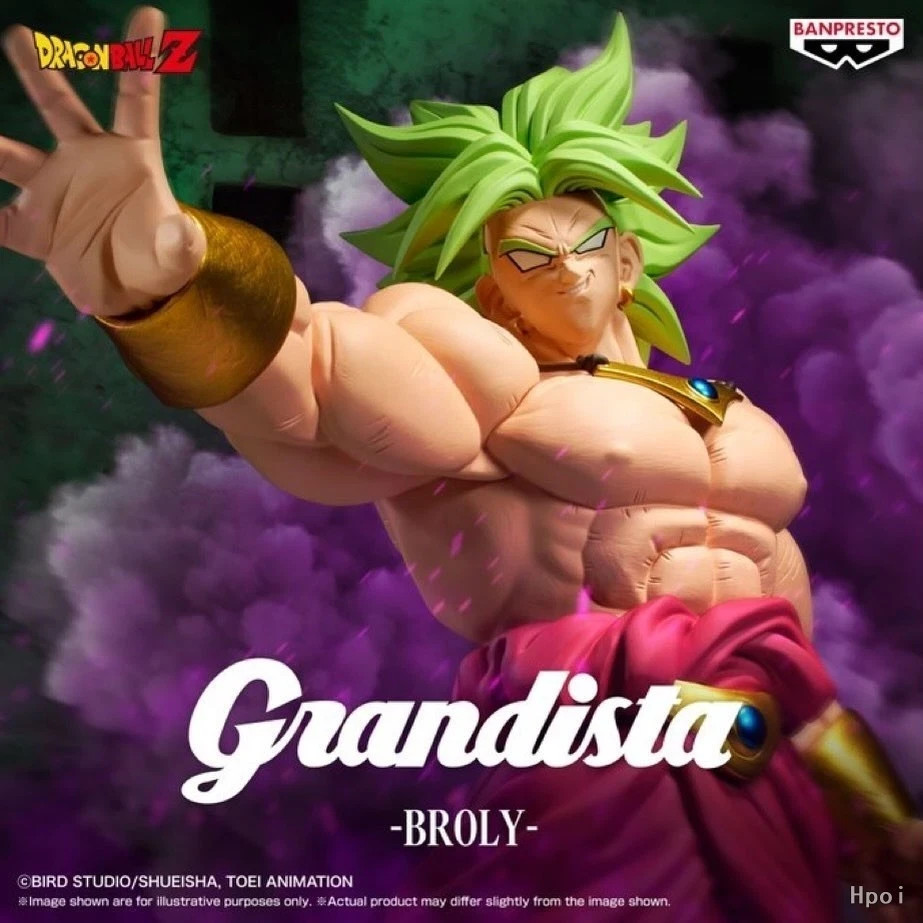 PSL Dragon Ball Z Grandista Broly Figure New
