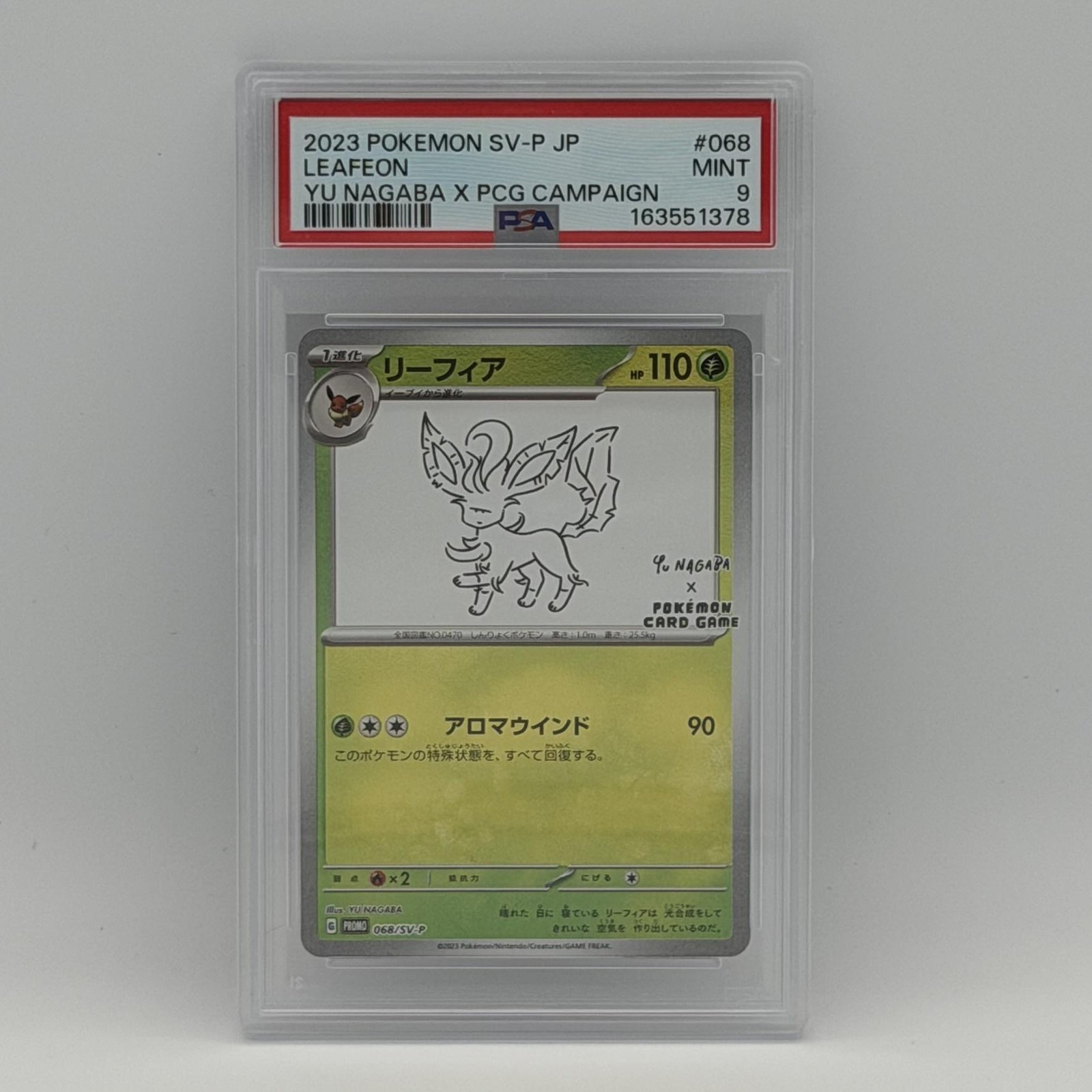 2023 Pokemon Leafeon SV-P JP Promo 068/SV-P Yu Nagaba PSA 9 Mint Japanese TCG