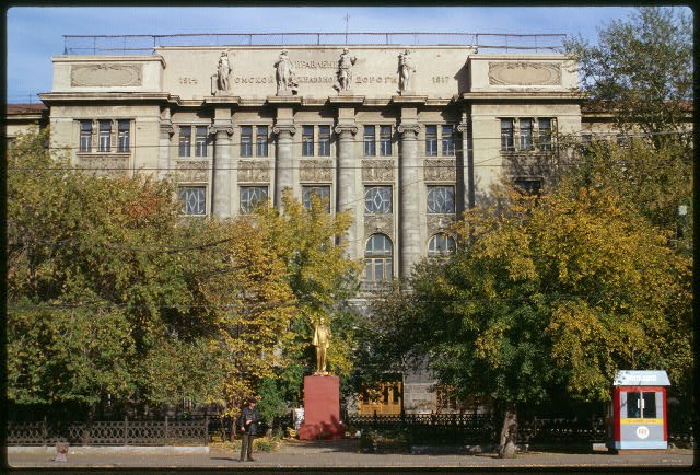 Photo:Omsk Russia 1914-16 Omsk Railroad Directorate Building Statue