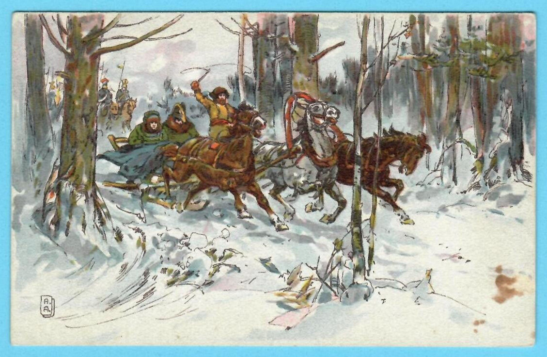 NAPOLEON\'S ESCAPE FROM RUSSIA VINTAGE PC. U. 4792
