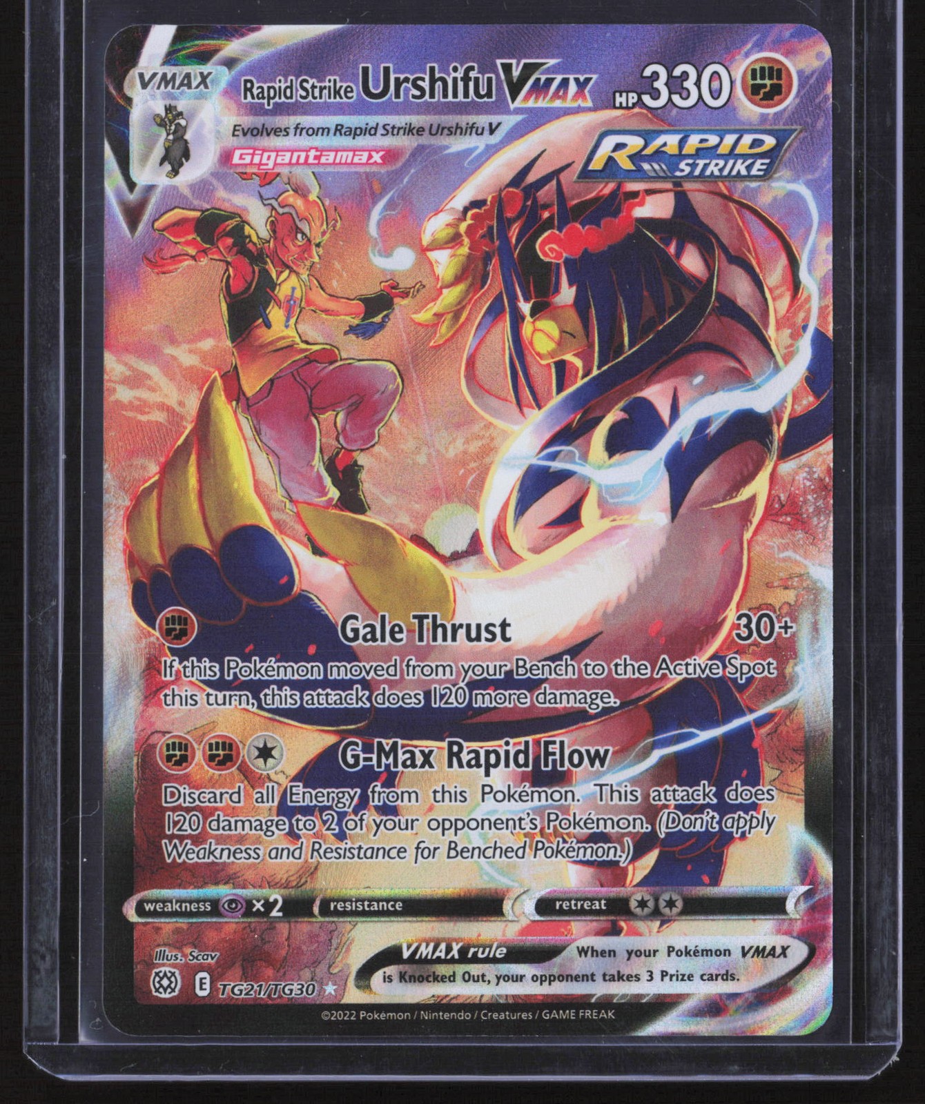 SWSH09: Brilliant Stars Trainer Gallery #TG21/TG30 Rapid Strike Urshifu VMAX