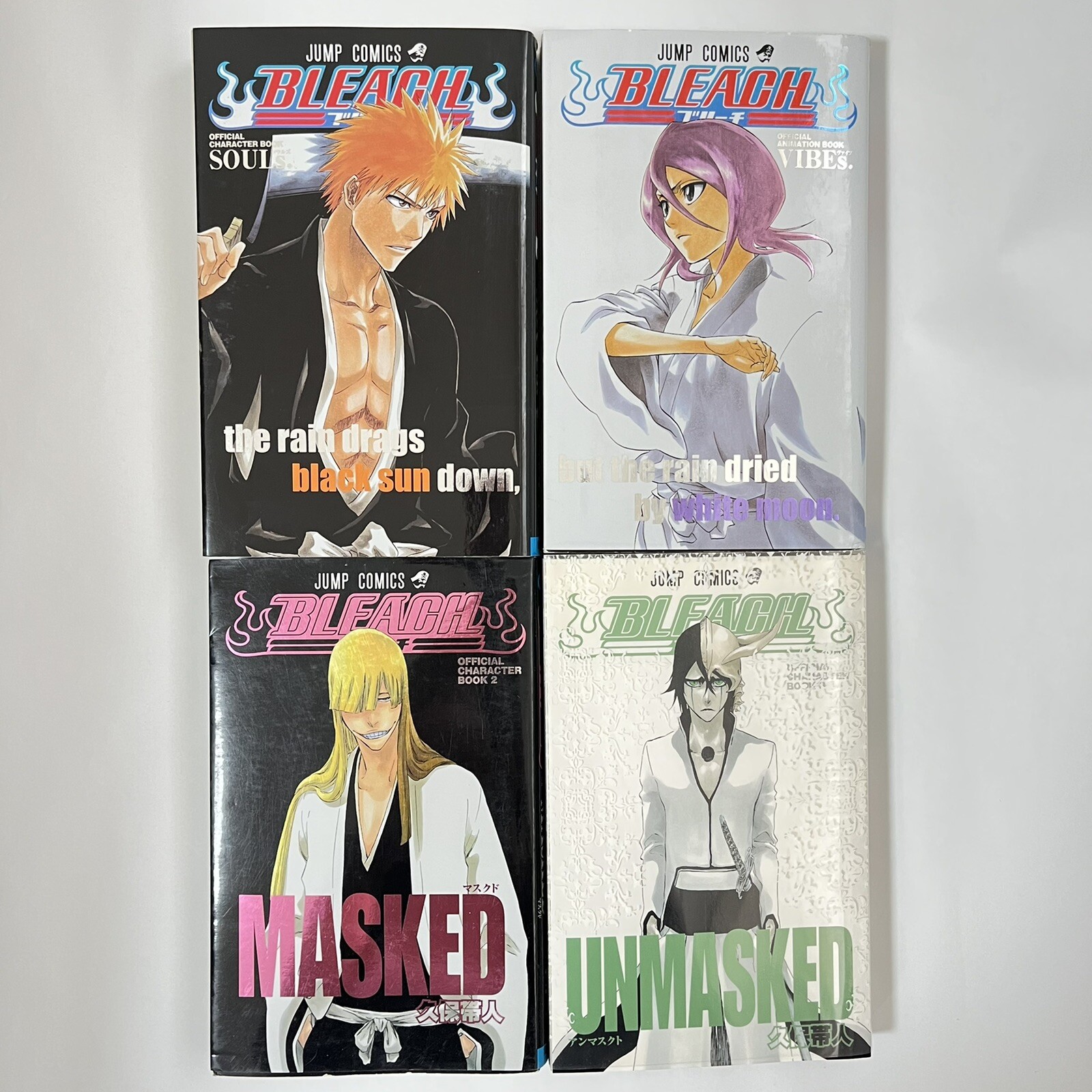 BLEACH Official Animation Book & Official Character Book Set of 4 books USED
