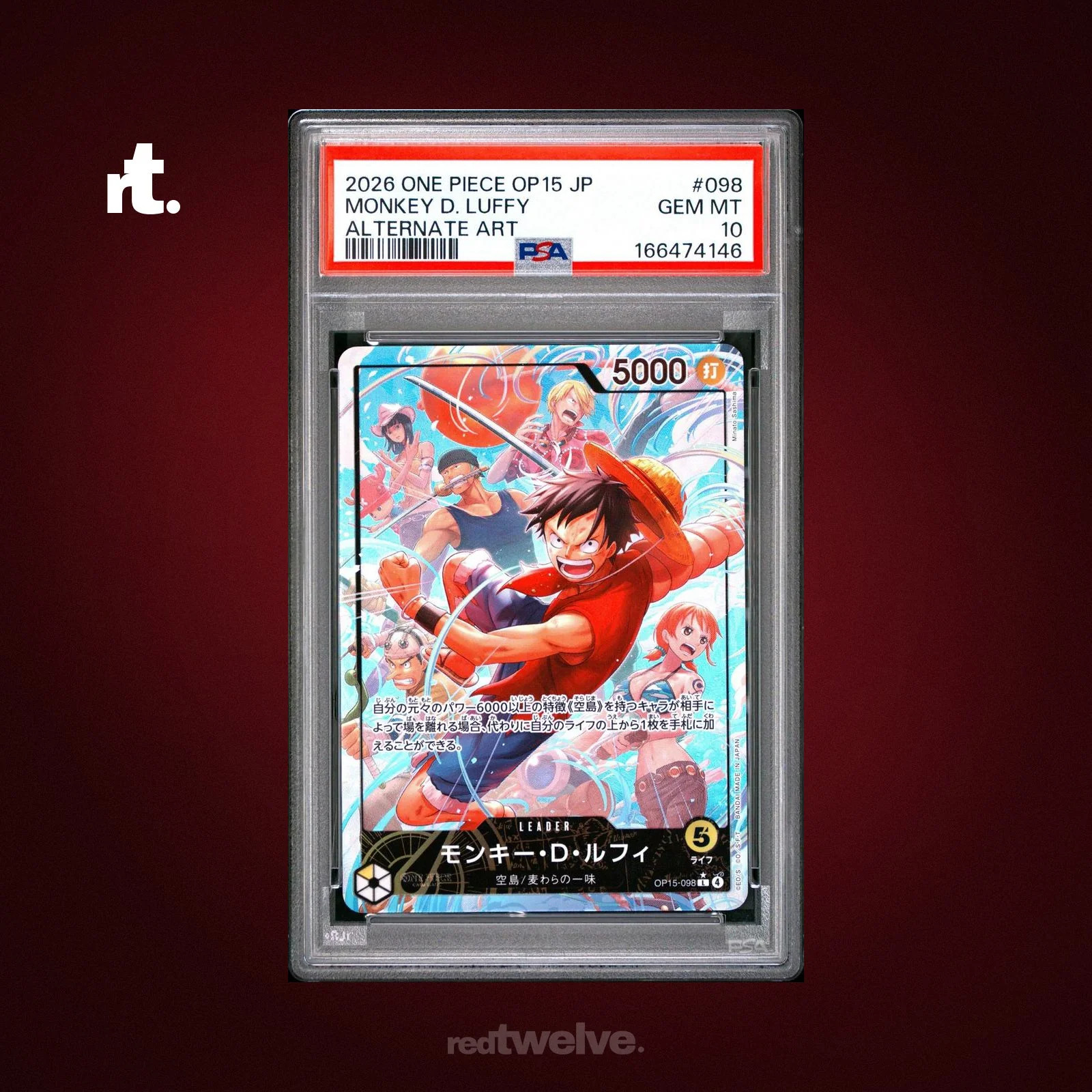 [PSA 10] Monkey.D.Luffy [Alternate Art] OP15-098 - FR