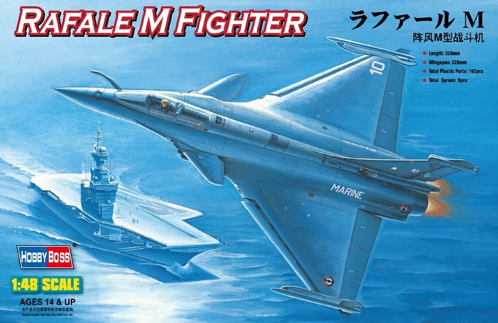 Hobby Boss Rafale M Jet Fighter Airplane Model Building Kit