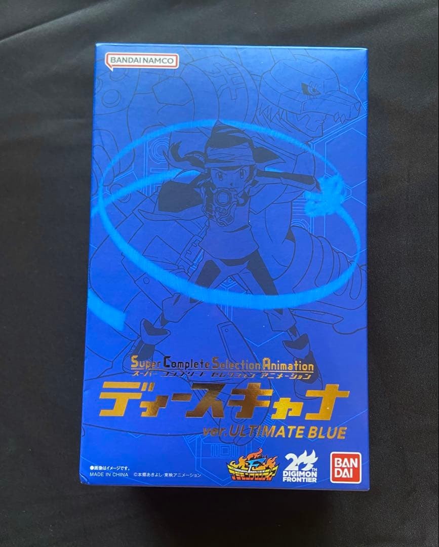 Bandai SCSA Digimon Frontier D-Scanner Ver Ultimate Blue Premium Bandai Boxed
