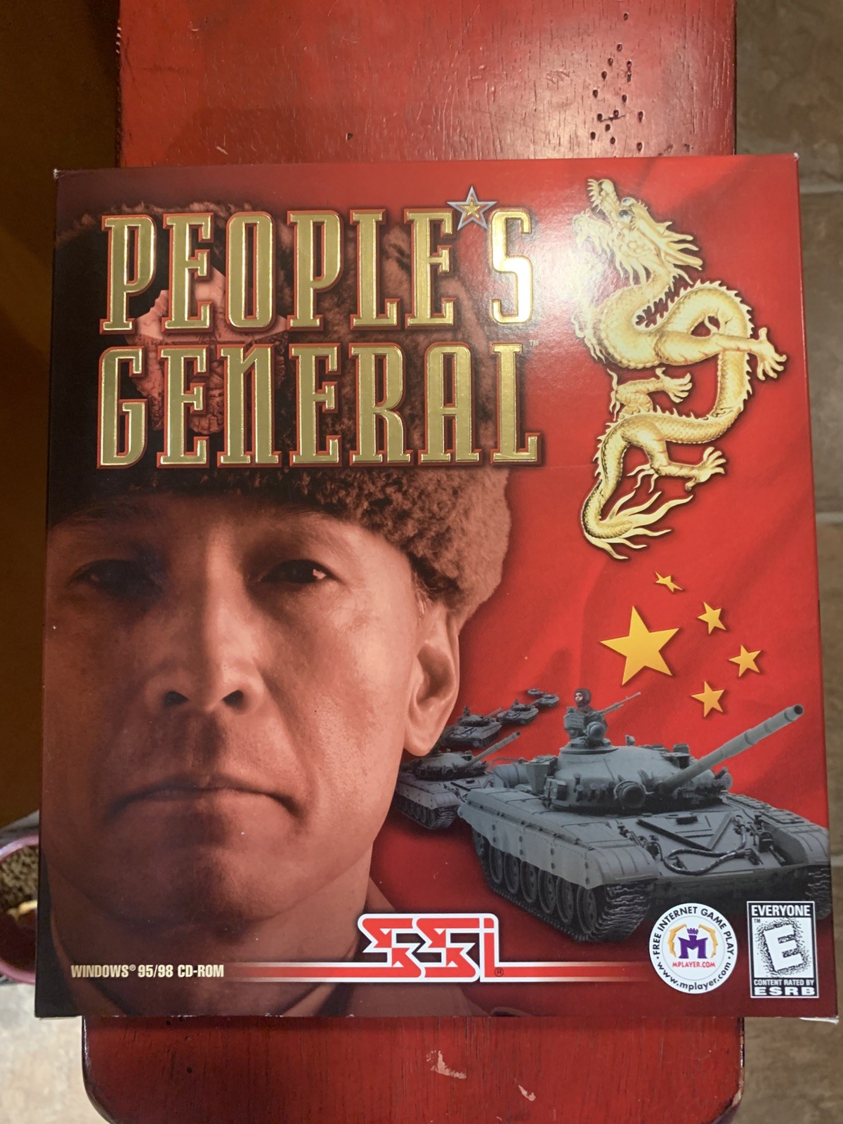 People's General Big Box PC Windows 95 98 CD-ROM SSI Vintage