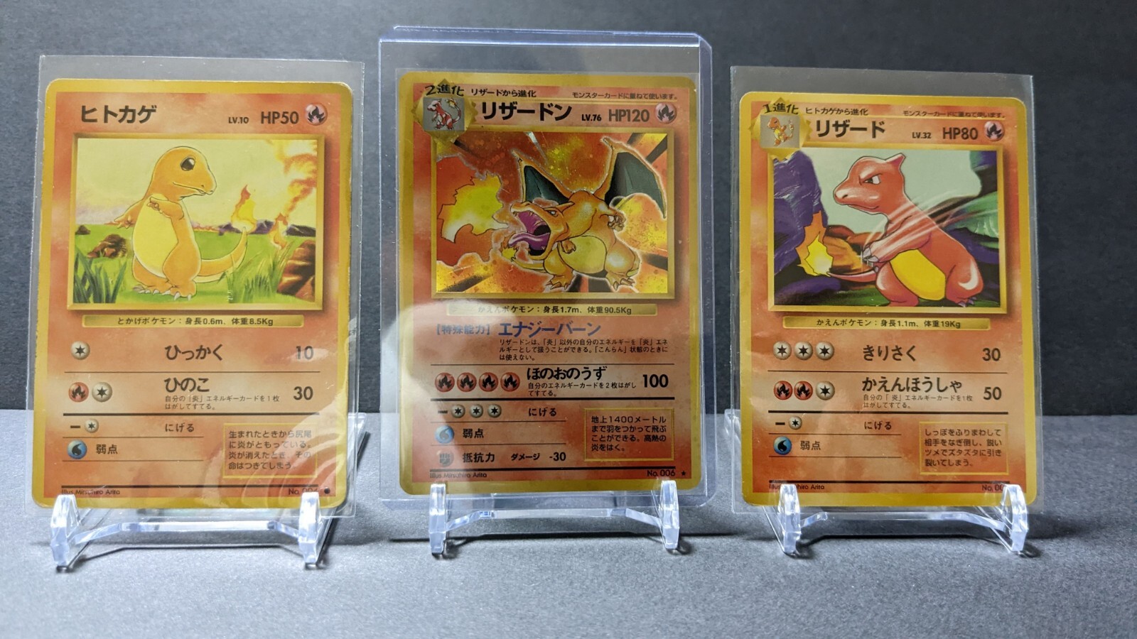 Charizard Charmander Charmeleon Holo Base Set 1996 Japanese Pokemon Card RARE 