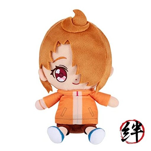 Wide Sky Pretty Cure Friends Plush Yunagi Tsubasa