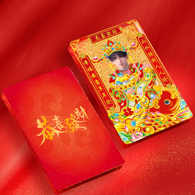 Love and Deepspace Quicksand Mahjong Acrylic Brick Spring Festival Cosplay Decor