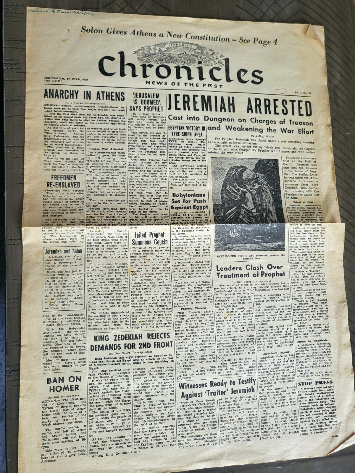 1965 Chronicles - News of the Past