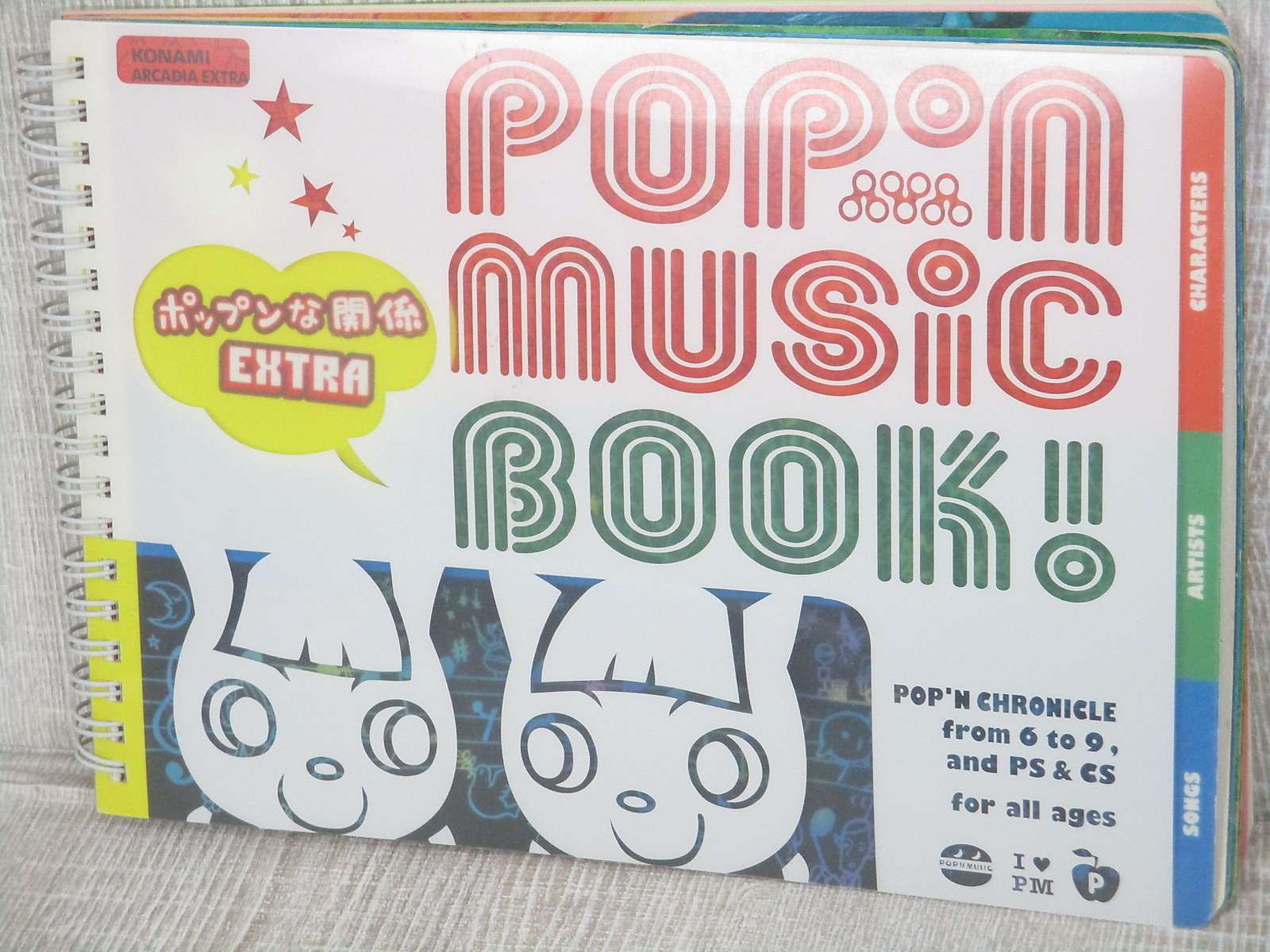 POP'N MUSIC BOOK Art Works 6-9 Fan TOMOKO SHIONO PS1 PS2 Fan Japan 2003 EB5x