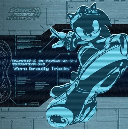SONIC RIDERS SHOOTING STAR STORY ORIGINAL SOUNDTRACK Zero Gravity From Japan CD