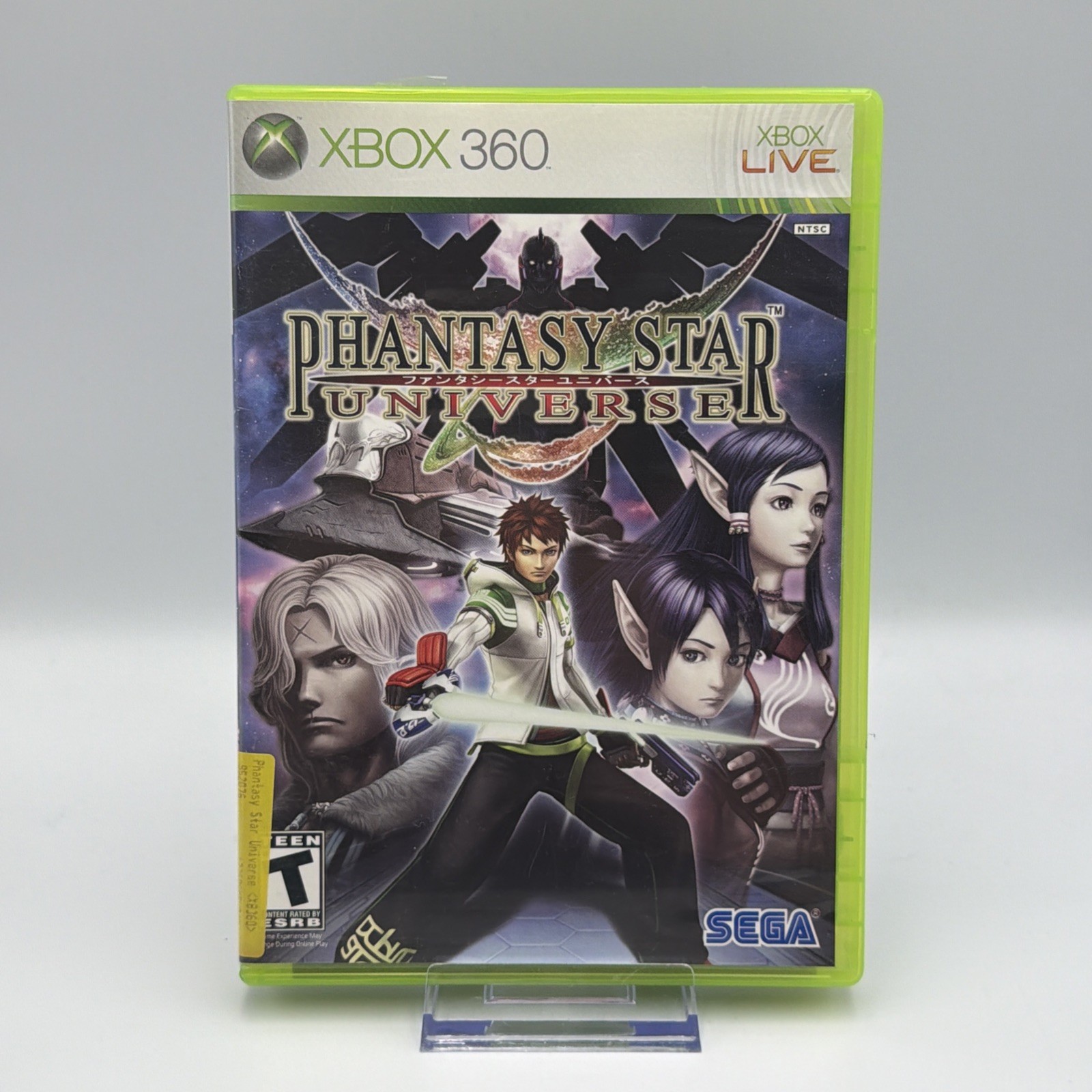 Phantasy Star Universe | Xbox 360 PREOWNED COMPLETE CIB TESTED