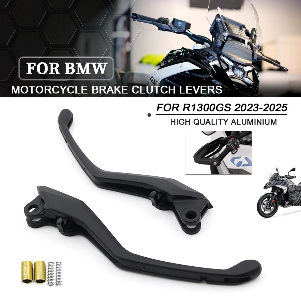 Motorcycle Brake Lever Clutch Brake Lever For BMW R1300GS R 1300GS ADV 2023+