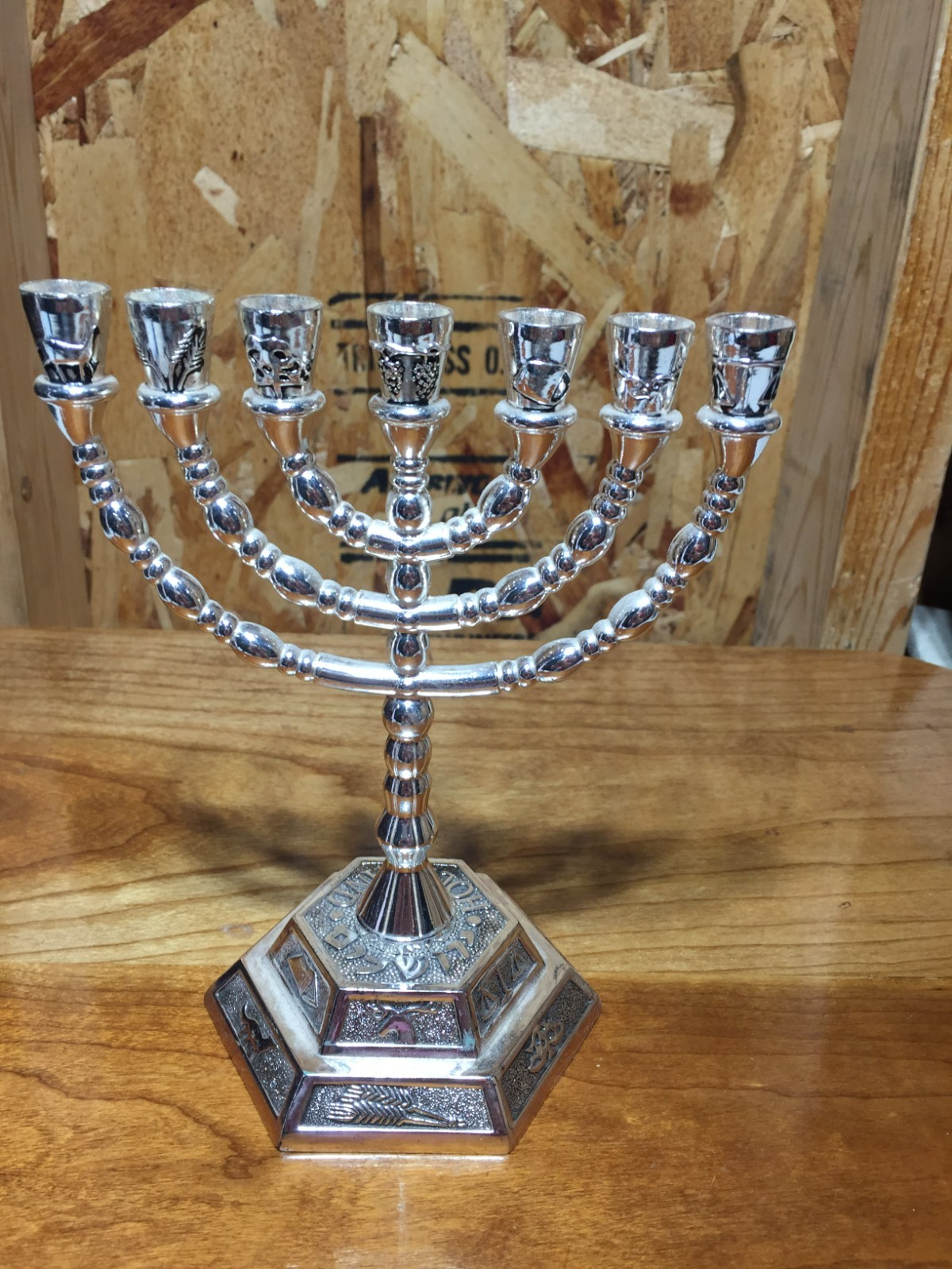 Traditional Silver-Plated Menorah 7-Branch Holy Land 6