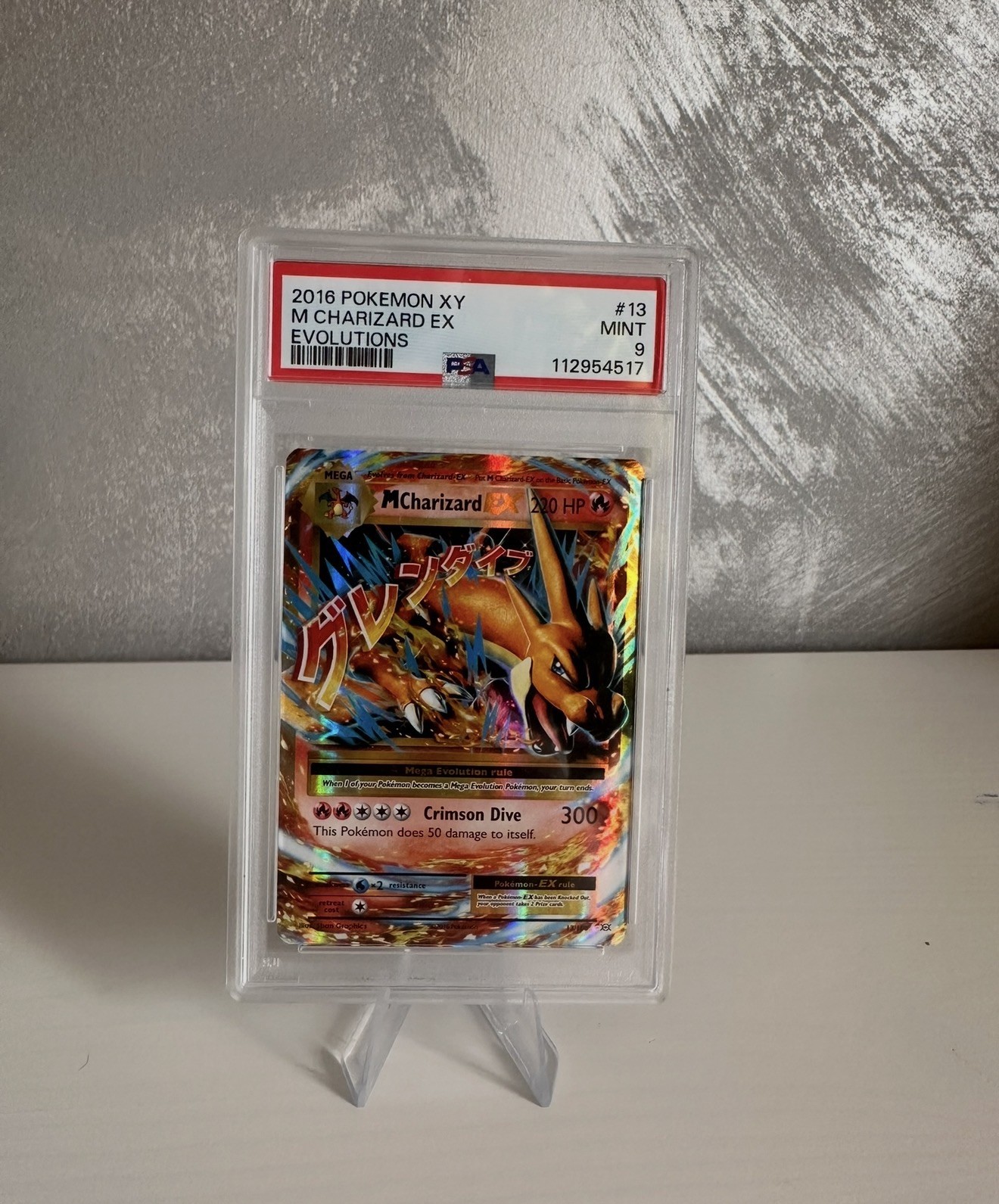 M Charizard EX 13/108 - Half Art - XY Evolutions - PSA 9