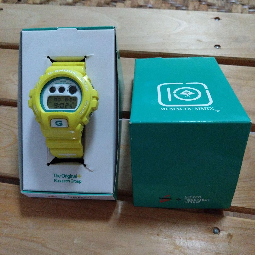 G-SHOCK x LRG Limited Edition Yellow Digital Street Style Watch