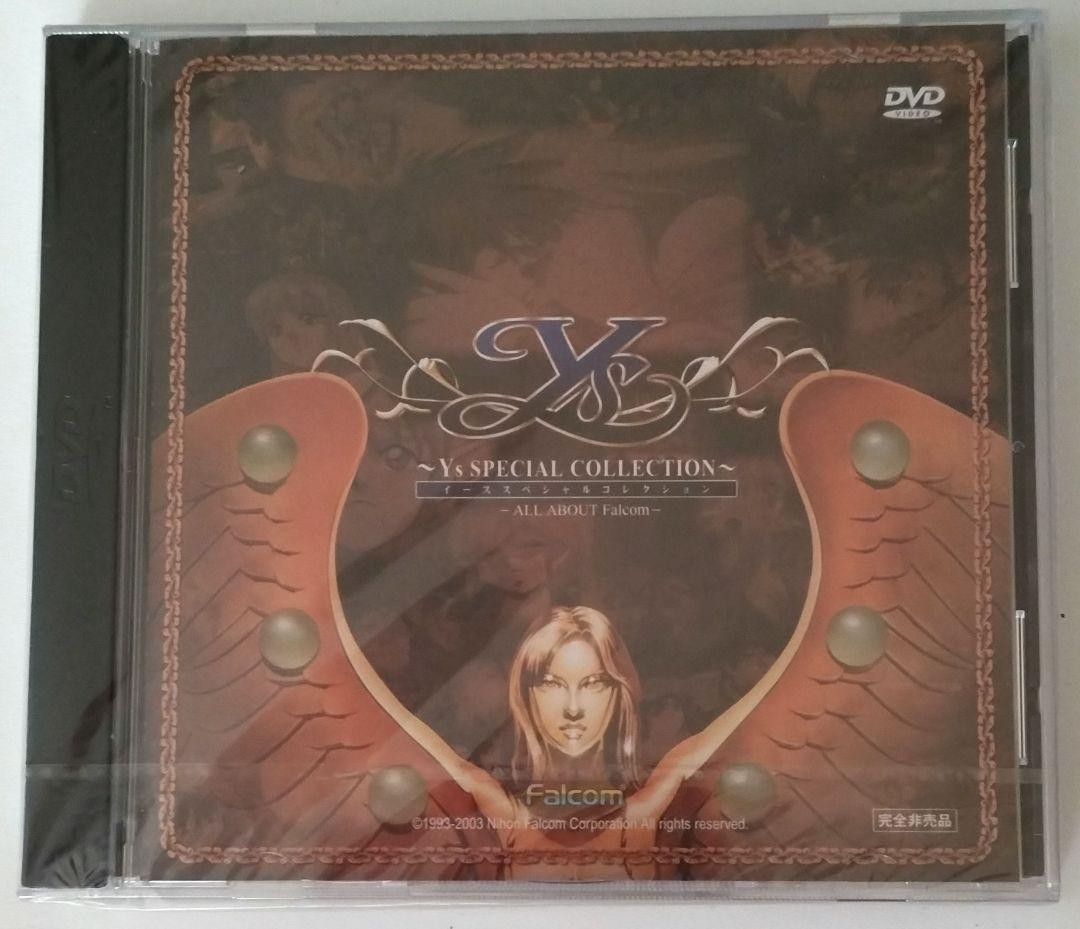 Ys Special Collection DVD