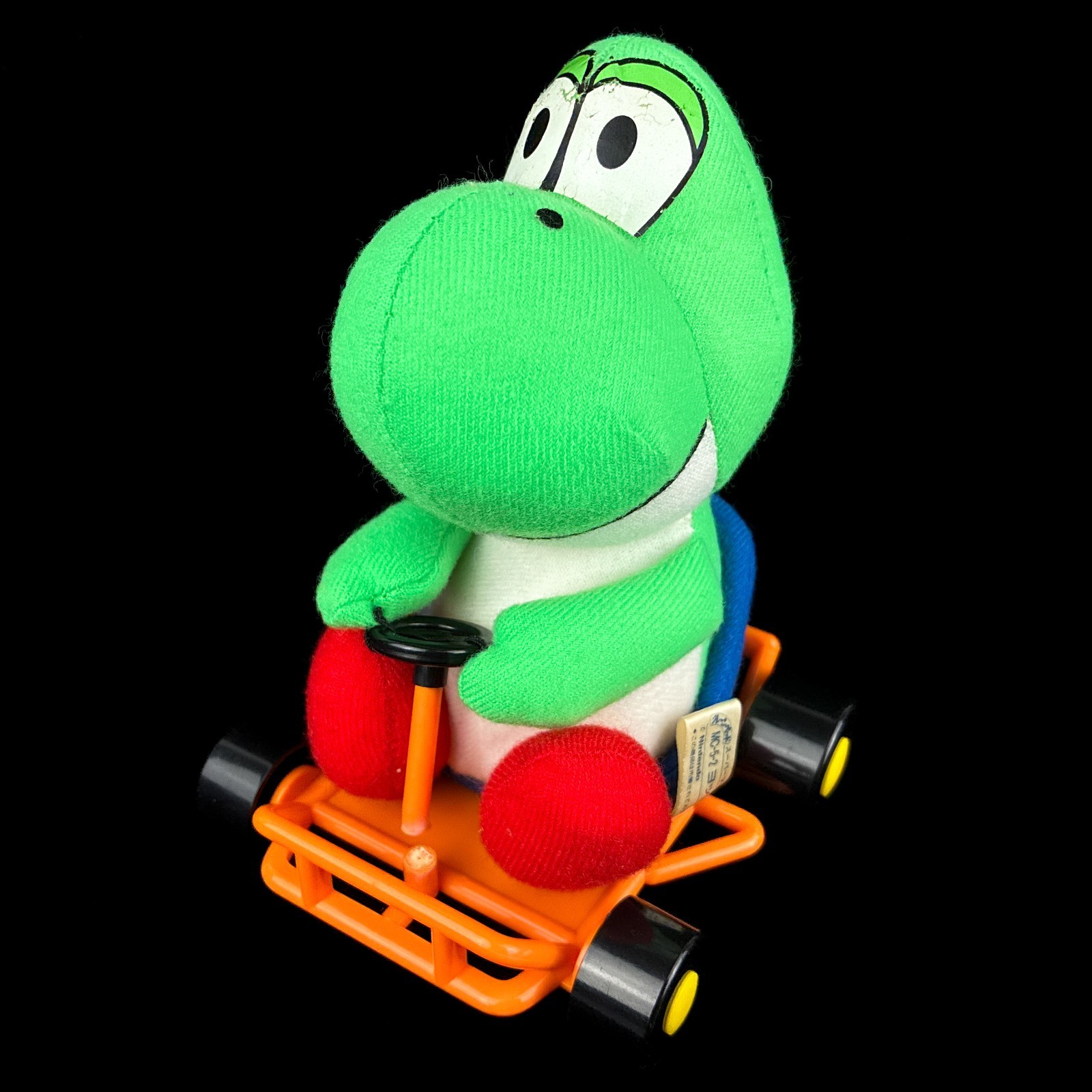 1993 Takara Super Mario Kart Yoshi Arcade Prize Nintendo Plush Japan Import V2