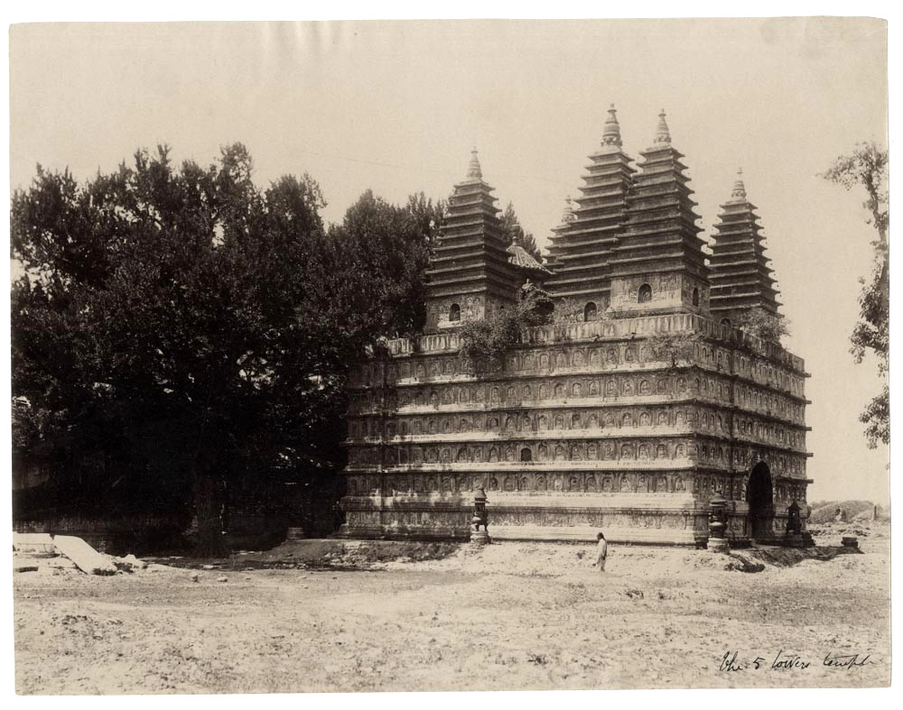 c.1870's/80's PHOTO CHINA - PEKING BEIJING ZHENJUE TEMPLE FIVE TOWERS