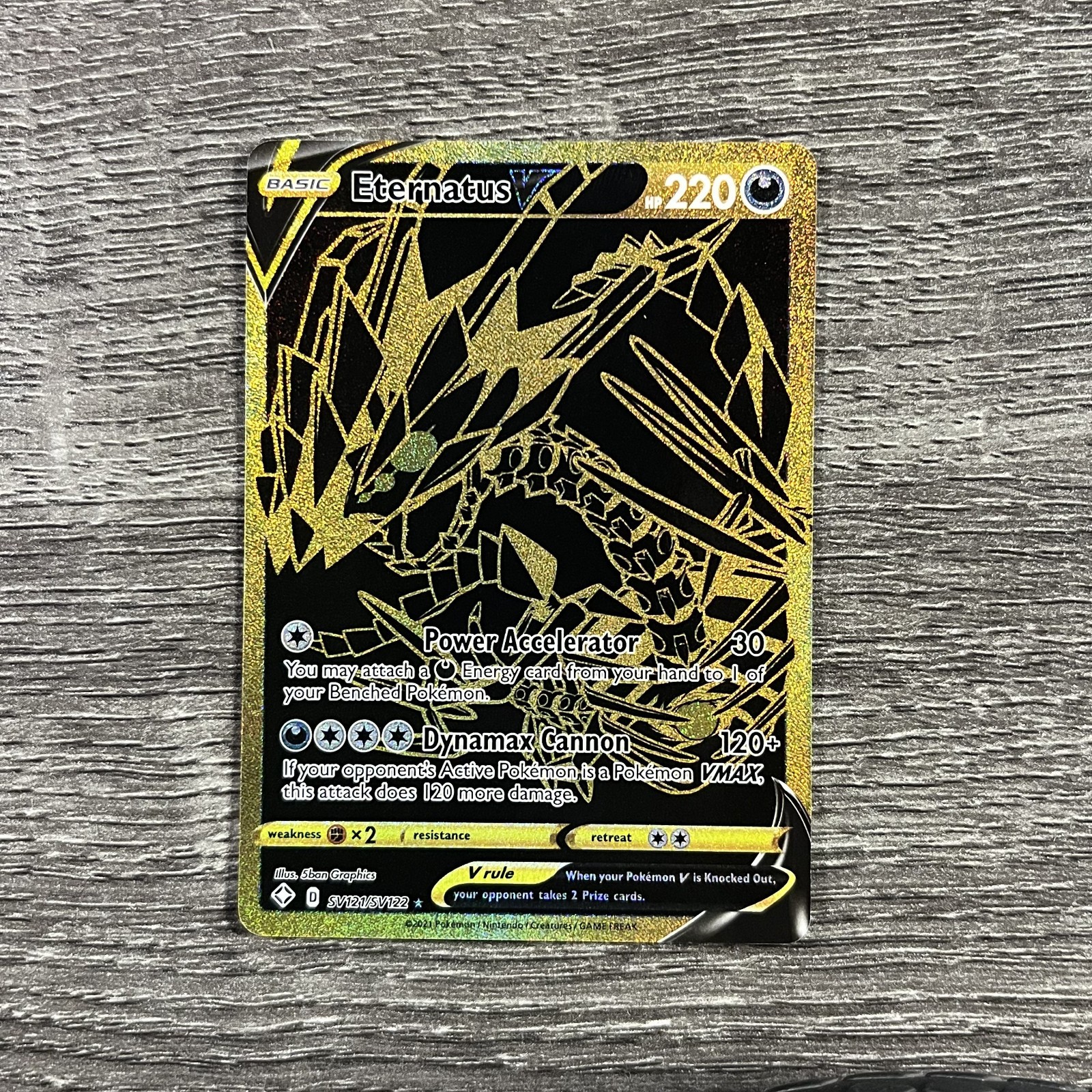Eternatus V SV121/SV122 Secret Rare Shining Fates Pokemon TCG Holo NM Ungraded