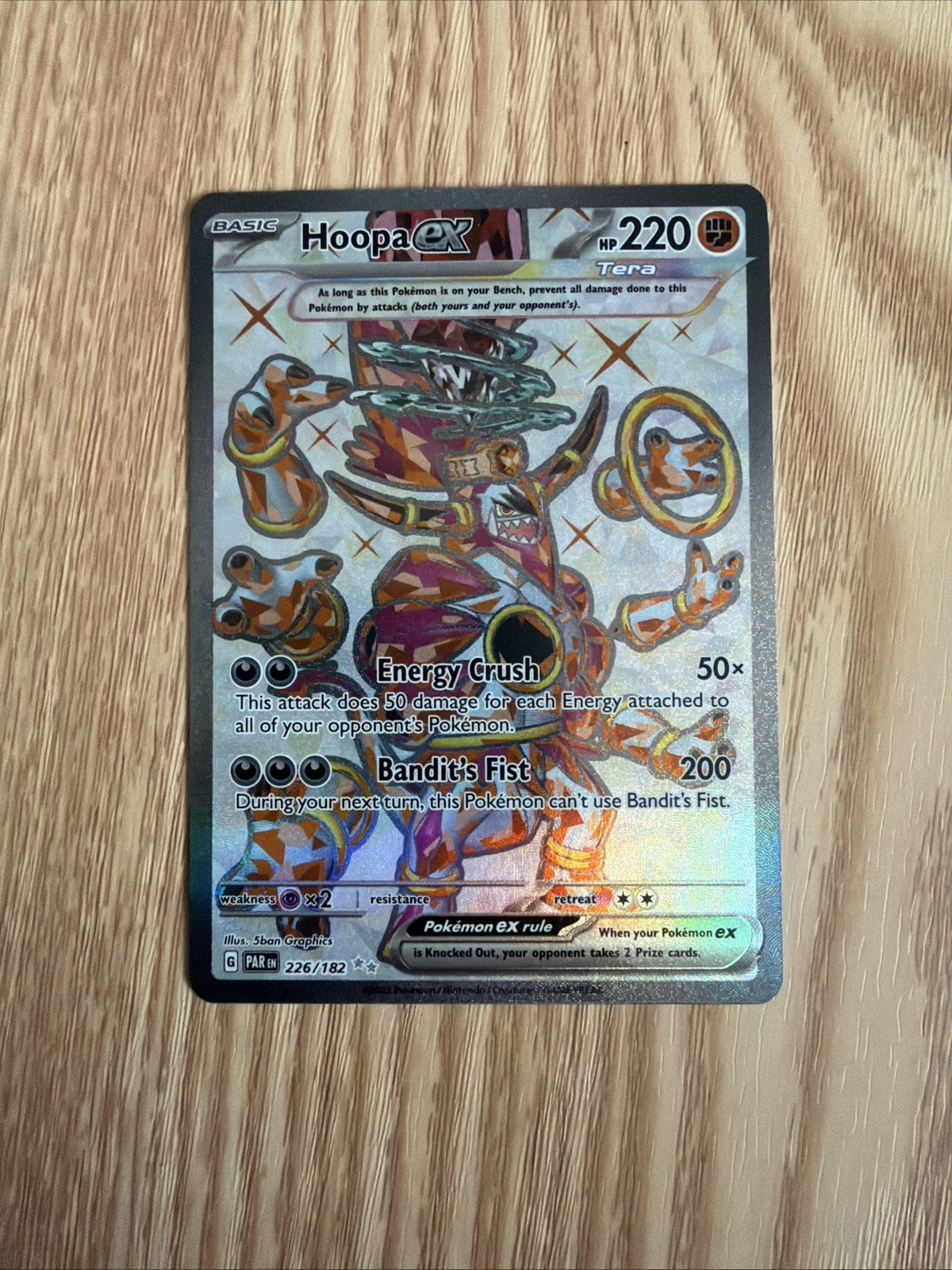 Pokémon Hoopa ex 226/182 SV04 Paradox Rift Ultra Rare Holo English