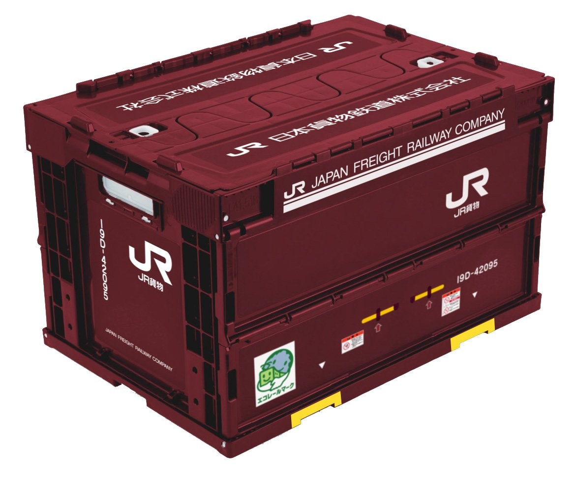 Groove Garage JR Freight 19D type folding container
