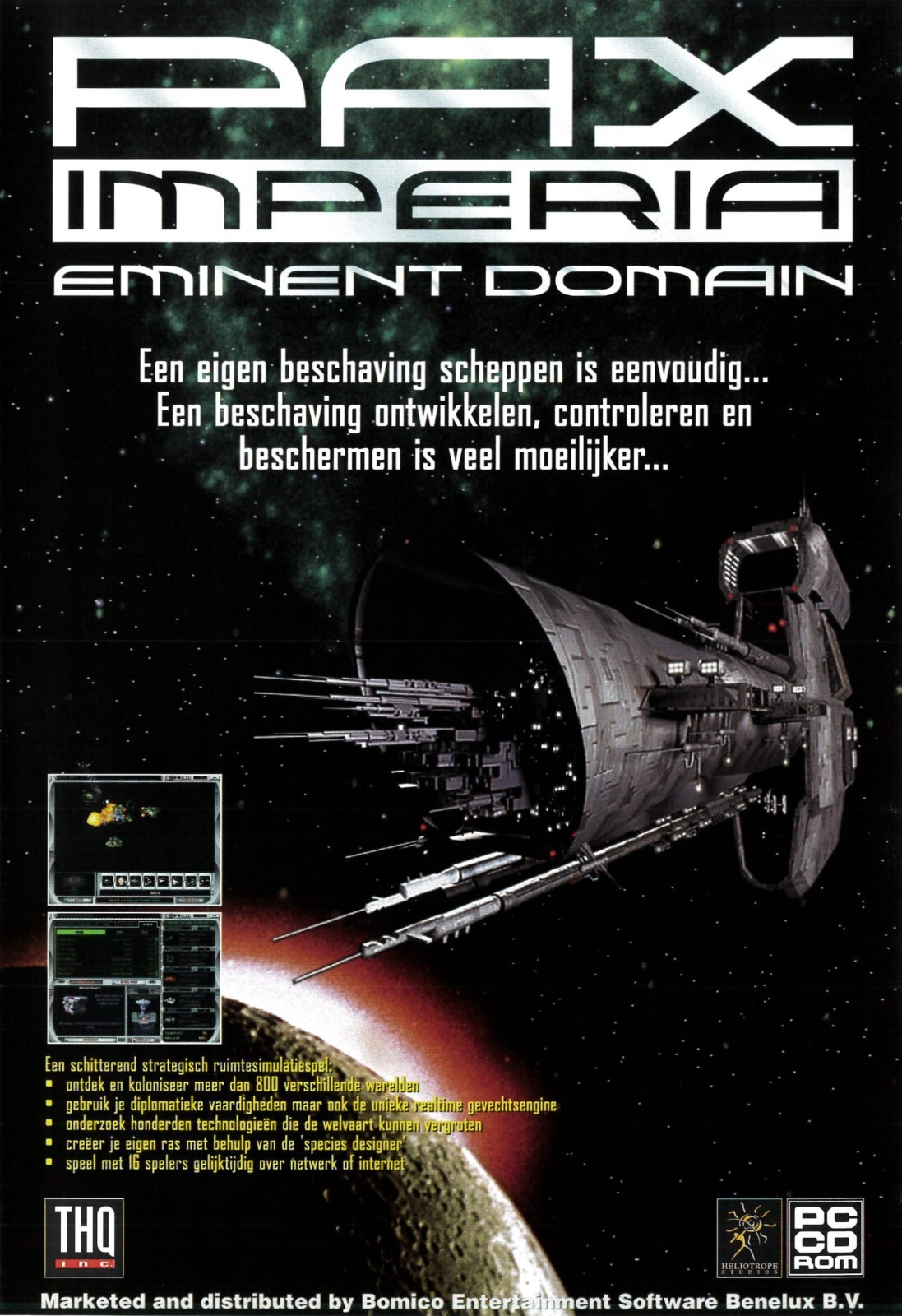 1997 Pax Imperia Eminent Domain Promo Poster A4 THQ Dutch PC Game Space Art Ad