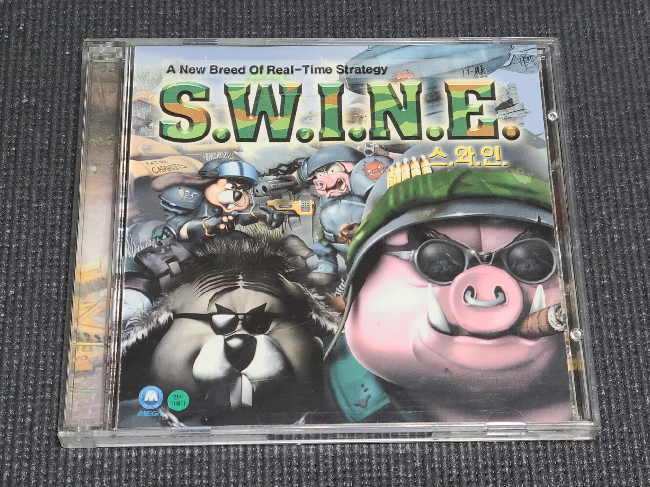 S.W.I.N.E. Swine PC Retro Game Korean Version for Windows Computer Gaming