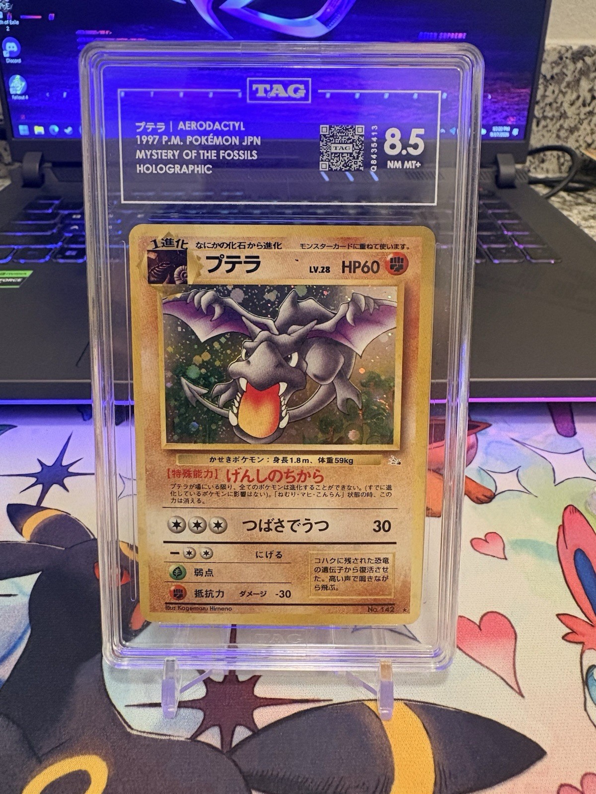 Pokémon 1997 Japanese Mystery of the Fossils Aerodactyl Holo #142 TAG 8.5 SWIRL