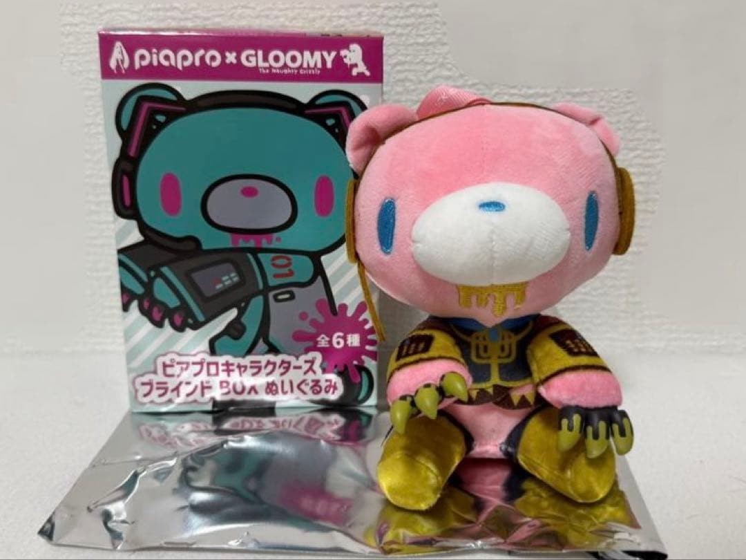 GLOOMY x Megurine Luka Plush Keychain Blind Box Piapro Collaboration Official